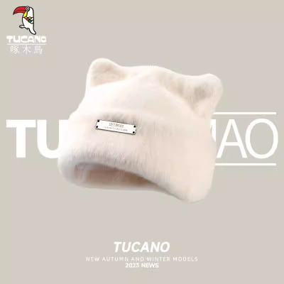 帽子女冬季可爱猫耳朵针织冷帽毛线帽百搭护耳保暖包头毛绒堆堆帽