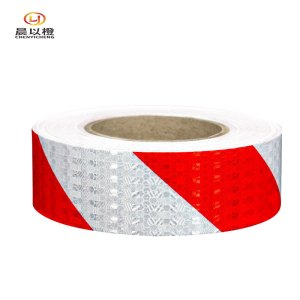 晨以橙 反光贴 红白5cm*3m 卷