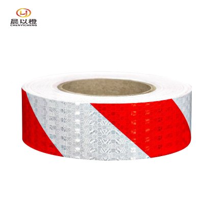 晨以橙 反光贴 红白5cm*3m 卷