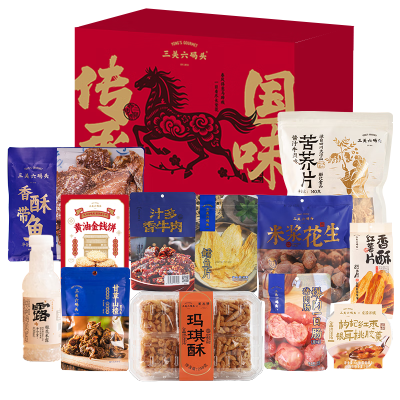 苏宁宜品原味西式糕点大礼盒2047克豪华包装送礼自食皆宜