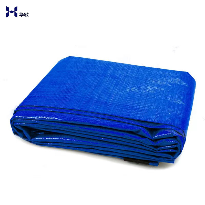 华敏 彩条布 蓝银12米宽 米