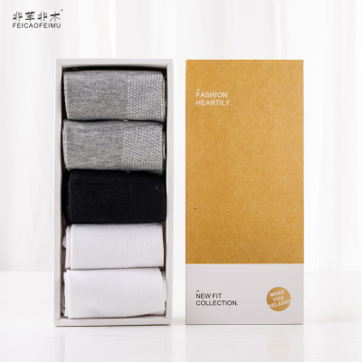 非草非木 竹纤维袜子防臭吸汗抑菌袜 竹纤维男袜薄款5双套装 FM-3177 (盒)