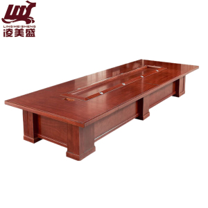 凌美盛 会议桌4米 LMS-102/张