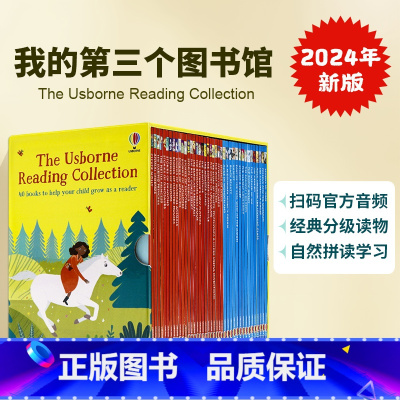 [正版]新版 Usborne我的第三个图书馆40册套装 The Usborne Reading Collection