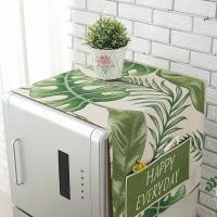 家柏饰(CORATED)北欧风格滚筒洗衣机罩盖布单开双开冰箱盖巾防尘罩棉麻布艺 绿植 小冰箱盖巾(50*130cm)