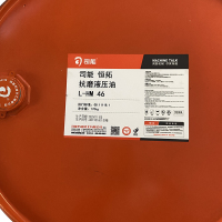 司能 恒拓 抗磨液压油 L-HM 46 170kg 每桶