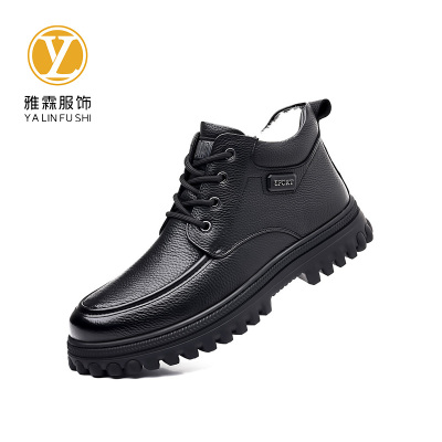 雅霖服 皮鞋YLFPX09241 双