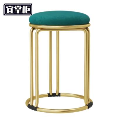 宜掌柜 圆形凳子 软包坐垫 个