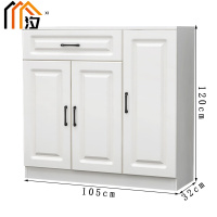 汐木质鞋柜三门个