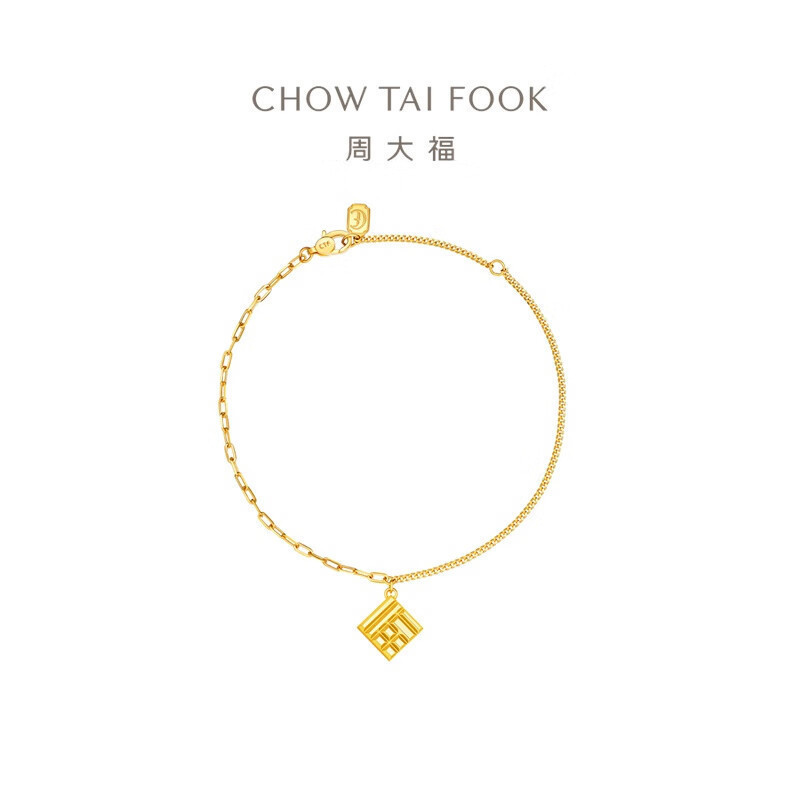 伟德bv1946官网-宏达股份：拟投资228亿元实施电解锌冶炼系统设备更新项目