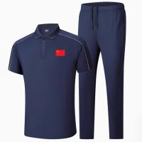 梦丽赛 短袖运动套装短袖运动服套装150-190(套)