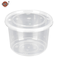 吉雅乎 塑料碗 一次性塑料碗 1000ml 300套/箱