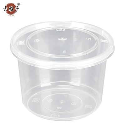 吉雅乎 塑料碗 一次性塑料碗 1000ml 300套/箱