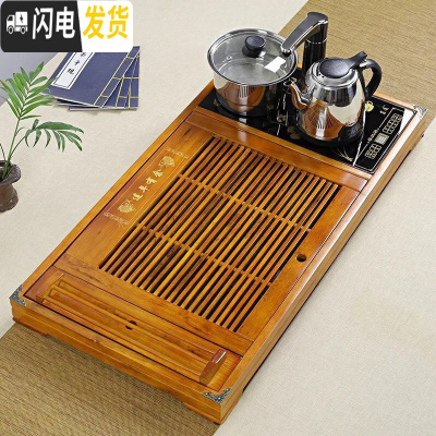 三维工匠实木茶盘套装带电磁炉四合一体茶台陶瓷功夫紫砂茶杯整套家用 木色连年茶盘+快速电茶炉