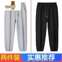 YANXU裤子男款夏季新款修身直筒运动男士休闲裤长裤华夫格卫裤男式