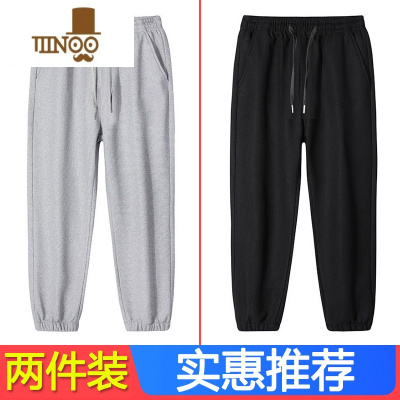 YANXU裤子男款夏季新款修身直筒运动男士休闲裤长裤华夫格卫裤男式