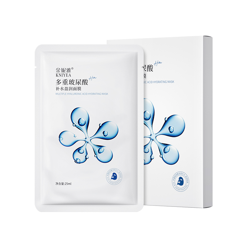 金妮雅玻尿酸面膜紧致补水保湿肌肤提亮改善毛孔轻薄粗