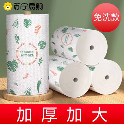 一次性抹布大树叶3卷