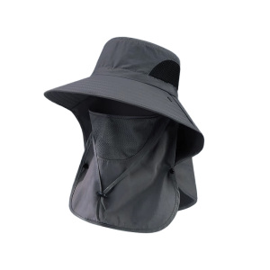 铁平 户外披肩防晒帽 均码 顶(订单备注颜色)