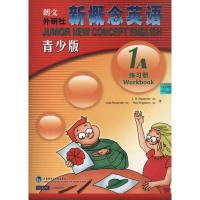 正版新书]新概念英语(青少版1A练习册)(英)亚历山大 等 著978756