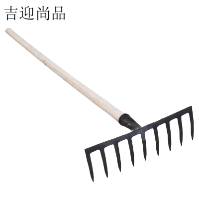 吉迎尚品 铁耙子九齿耙草耙松土耙农具 1.2米 把