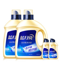 [新品加赠80g*2]蓝月亮运动型洗衣液2kg瓶*2 除菌抑菌去汗味小苍兰香除菌99.9%抑菌24小时