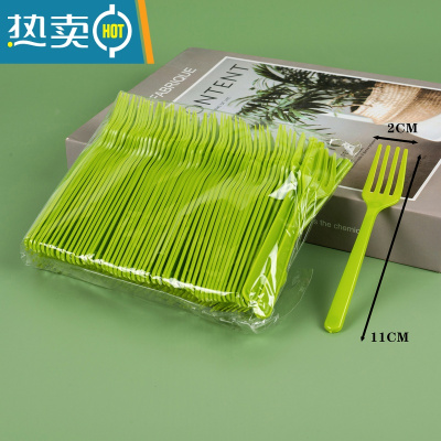 敬平加厚小叉子塑料水果叉蛋糕甜品水果试吃生日蛋糕叉 绿色四叉1000个牙签