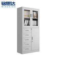 铭思达档案柜偏五斗台