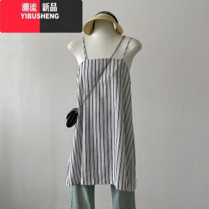 YIBUSHENG休闲甜美简约吊带条纹连衣裙2024季新款韩版女装宽松短款A字裙