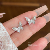 925纯银拉丝蝴蝶耳钉女耳环耳饰高级感时尚轻奢气质个性 BCE8990送女朋友老婆情人节七夕生日礼物