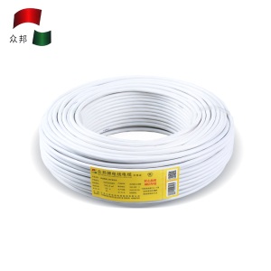 众邦电线电缆 RVV2/3/4芯 0.75/1/1.5/2.5/4/6平方 国标铜芯护套软线 家装家用 插座电源线