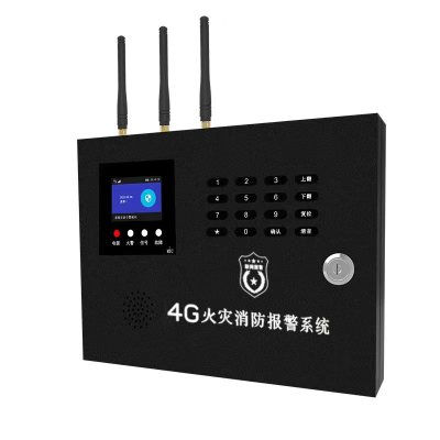 PGST 烟雾报警器 烟感 4G火灾消防报警系统 PG-122 套