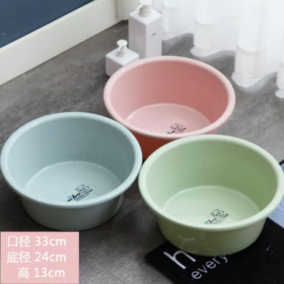 芳美达 加深洗脸盆塑料盆洗漱盆 中号 三个装 混色
