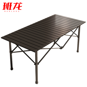 班龙户外折叠桌120*55*50cm张