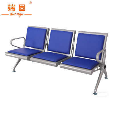 端固 等候椅休息座椅坐垫款三人位 DGBGY-26330-5 组