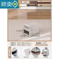 敬平收纳箱抽屉式收纳盒家用衣柜衣服裤子整理箱换季器透明储物柜子收纳柜