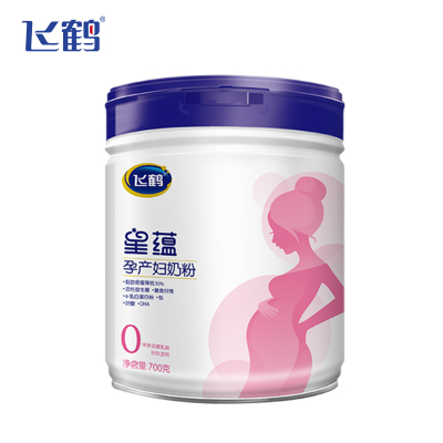飞鹤星蕴孕产妇奶粉0段(怀孕及哺乳期妈妈适用)700克
