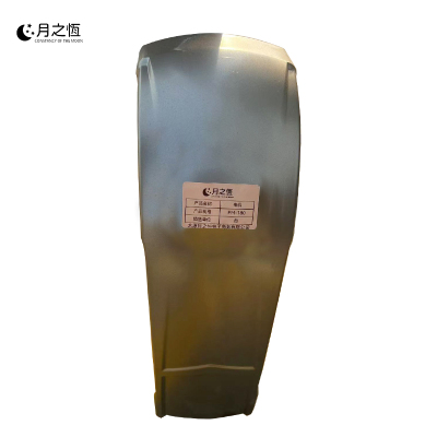 月之恒电机PM-180台