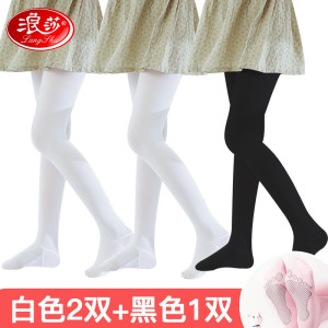 浪莎舞蹈袜女跳舞专用防滑薄款连裤袜练功打底袜白色儿童丝袜[升级款防滑]白2黑1-[加大码]建议身高140-160c_16 【升级款防滑】白2黑1 【加大码】建议身高140-160cm