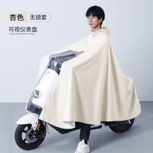 电动车雨衣男款成人长款女全身防暴雨加大加厚电瓶摩托车专用雨披