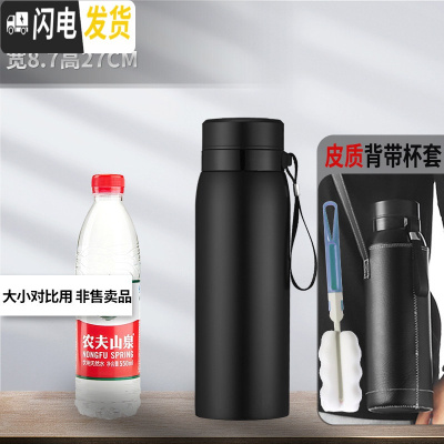 三维工匠男女士超大容量保温杯茶水分离泡茶杯10001500大号户外便携水杯 1100黑色+背带皮套+杯刷