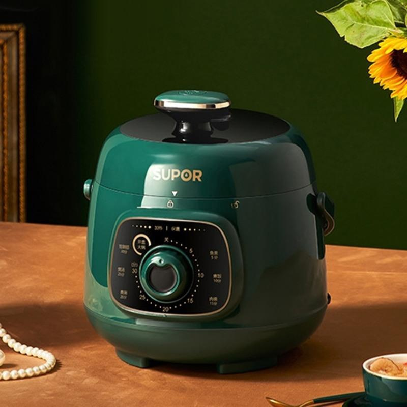 苏泊尔迷你电压力锅小型家用1-3人多功能智能电高压锅电饭煲 复古绿