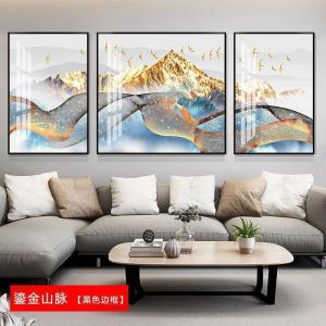 BONJEAN三联画轻奢电表箱装饰画家用配电箱遮挡挂画免打孔电闸盒电源推拉