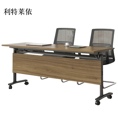 利特莱依折叠培训桌简约双人桌子带轮双层会议桌长1600mm宽500mm高750mm[不含椅]