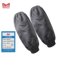 哈铁亿农 防水防油皮革PU套袖 大号/双