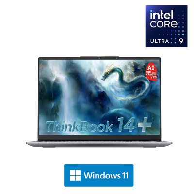联想ThinkPad ThinkBook 14+ 01CD 14.5英寸标压便携轻薄笔记本电脑 定制(英特尔Evo平台认证酷睿Ultra 9 285H 32G内存 2T固态 3K)