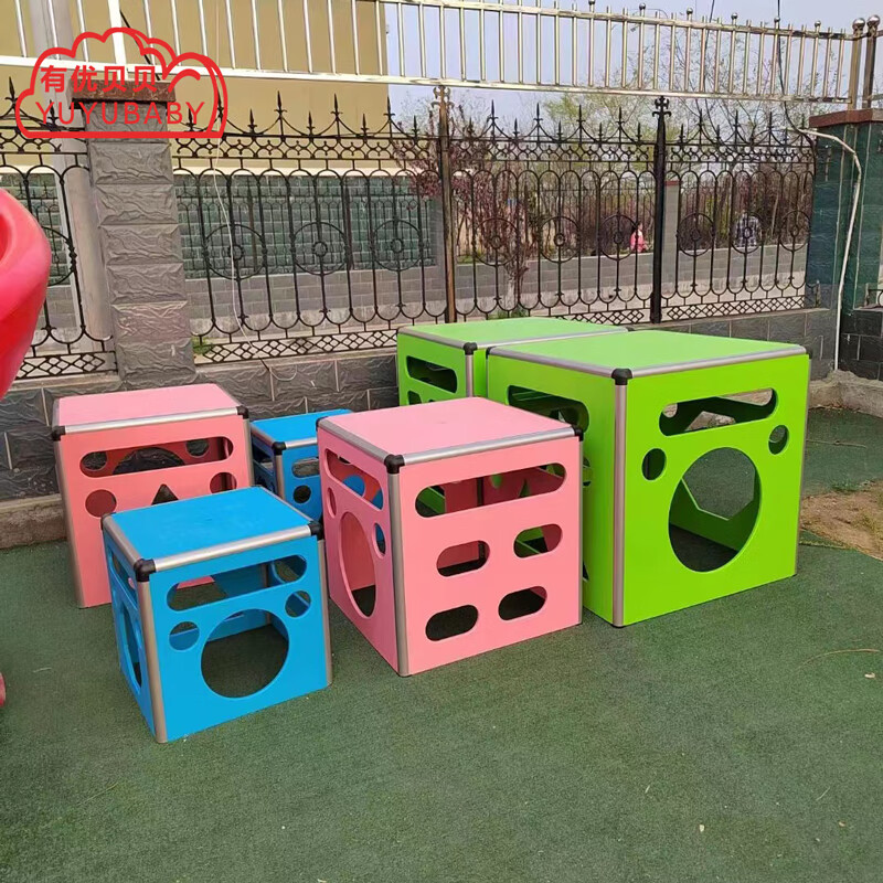 有优贝贝(YUYUBABY)户外幼儿园安吉玩具安吉箱子攀登架运动组合儿童感统训练器材60cm