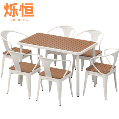 烁恒 户外桌椅 一桌六椅白色 套