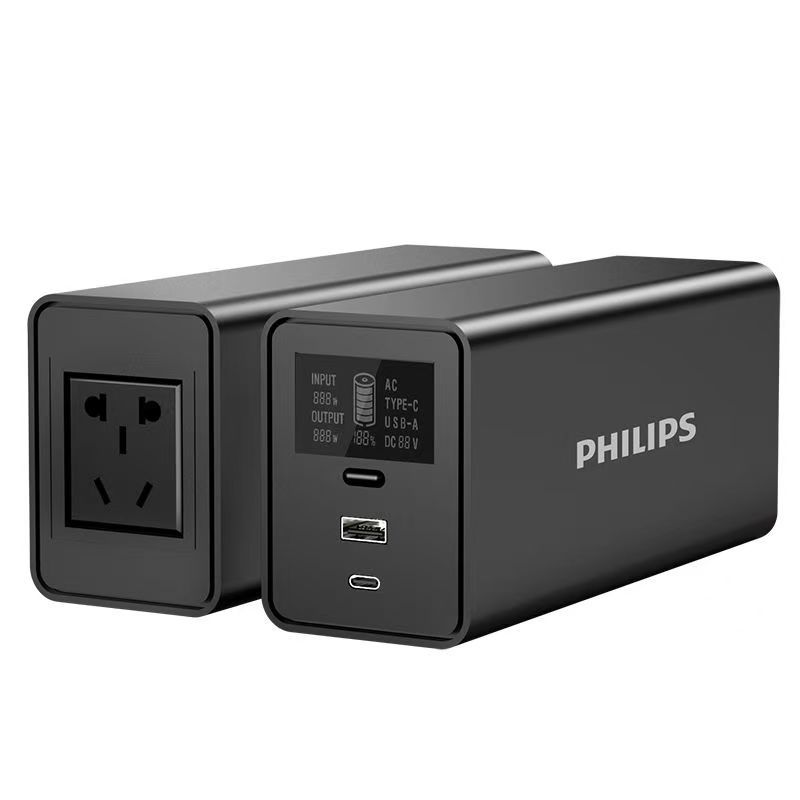 飞利浦户外电源双向多口220V充电宝pd100w 30000mAh灵动100标准版