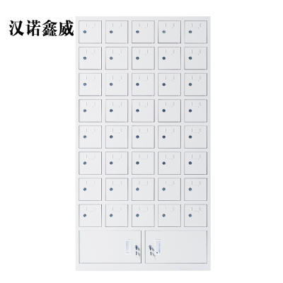 汉诺鑫威手机存放柜40门下档